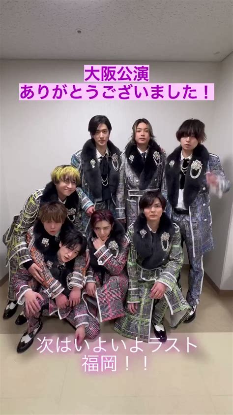 Hey Say Jump Archives Hsjarchive Twitter