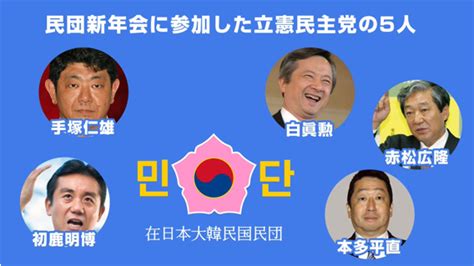 【同意sex】 立民 本多氏 「33歳と15は微妙 21歳と15は認められる場合も 12歳と21は無くはない ｷﾘリないから基準を」 Wt寺田長が意見書 [ベクトル空間★]