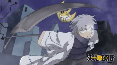 Roblox Soul Eater Resonance Codes December 2023 Prima Games