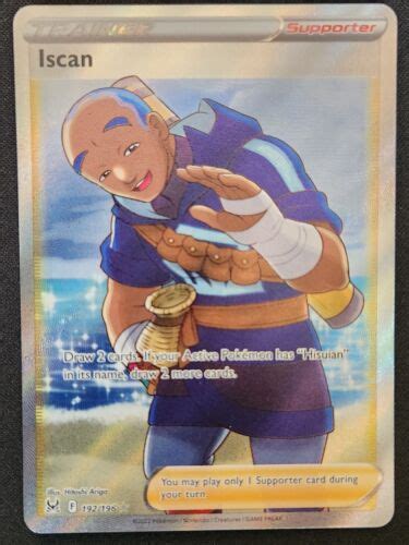 Iscan Swsh Lost Origin Full Art Ultra Rare Holo Trainer Pok Mon