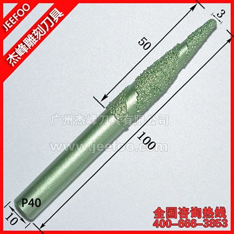 P40 10 3 50mm V Shape Engraving Bit Cnc Grinding Diamond Stone Router