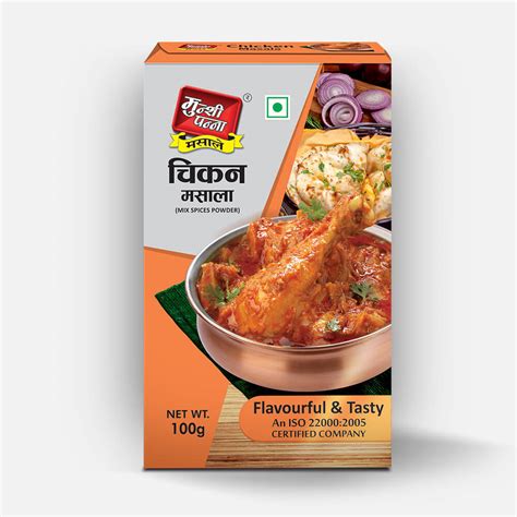 Chat Masala Leading Spice Manufacturers In India Munshi Panna