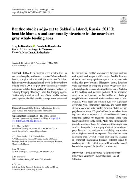 (PDF) Benthic studies adjacent to Sakhalin Island, Russia, 2015 I ...