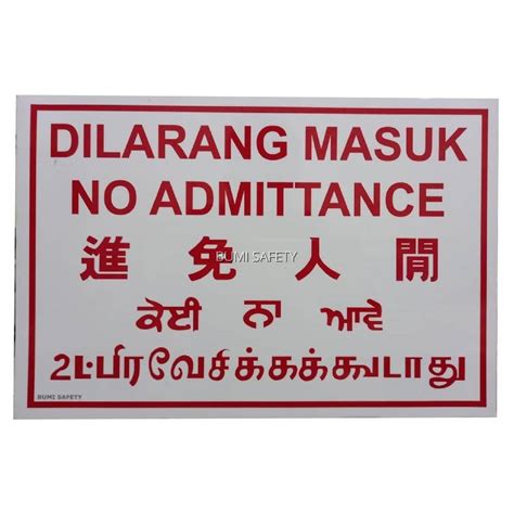 Tnb Safety Signage