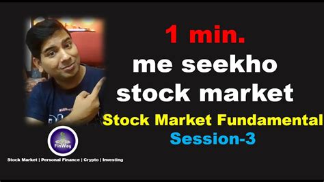 Stock Market For Beginners Session 3 Stockmarket Stocks Shorts Nifty Bse Sensex