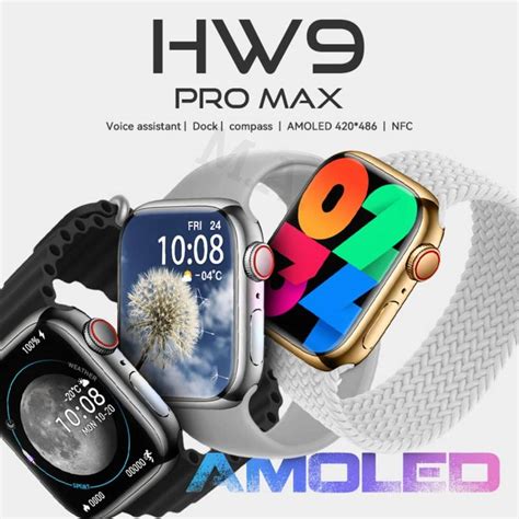 Smartwatch Hw9 Ultra Max Laranja Série 9 Tela Amoled GPS Duas