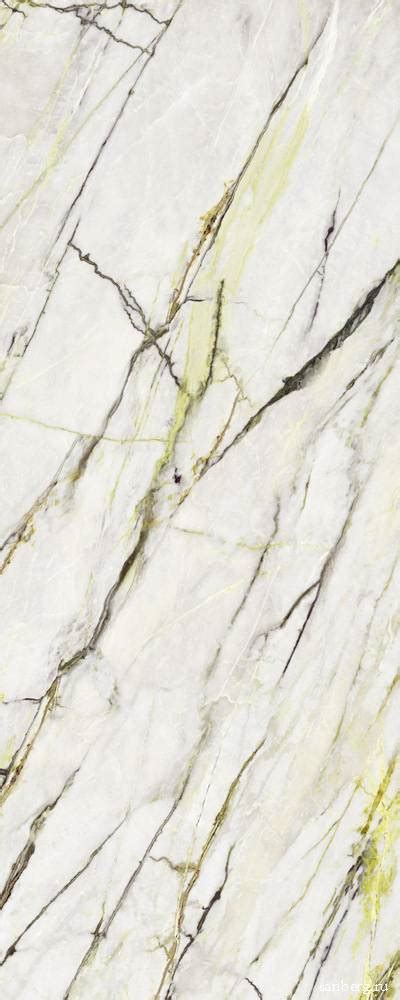 ARKLAM CALACATTA GREEN POLISHED 6mm 120X300 по лучшей цене купить в