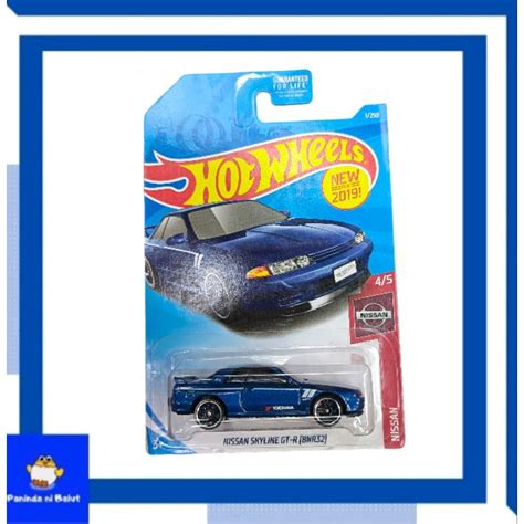 Nissan Skyline GT R BNR32 Hot Wheels Matel Nissan Shopee Philippines