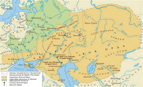 С какими соседними странами вели войны аккорда