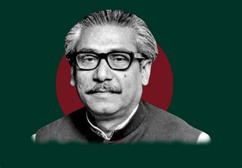 Sheikh Mujibur Rahman Birthday March National Today