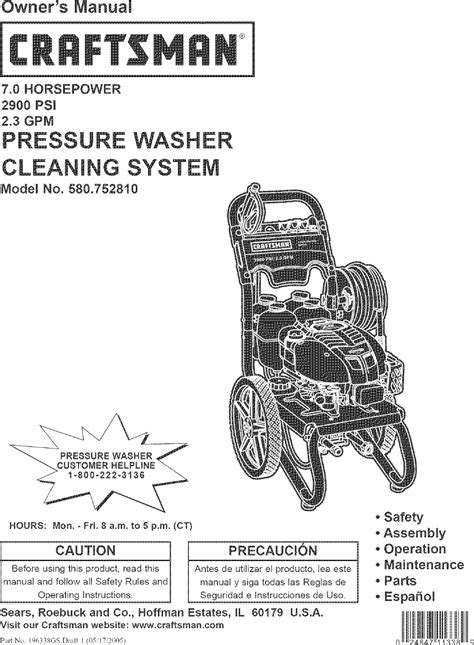 Craftsman User Manual Pressure Washer Manuals And Guides L