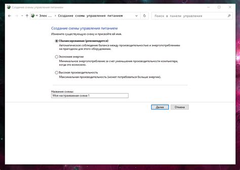 Как зайти в быстродействие на windows 10: Настройка Windows 10 на ...
