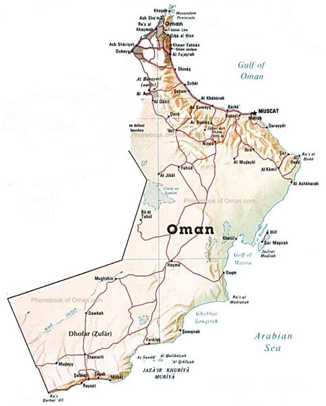 Sur Oman map - Oman country map (Western Asia - Asia)