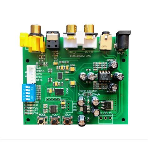 Es Q M I S Iis Dsd Dop Coaxial Fiber Spdif Digital Audio Off