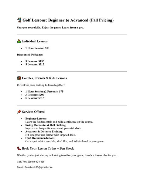 Village of Elmwood Park | Elmwood Park IL