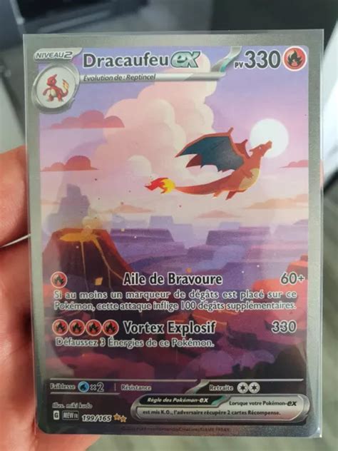 CARTE POKÉMON 151 DRACAUFEU EX Full Art Alternative 199 165 EV3 5 Neuf