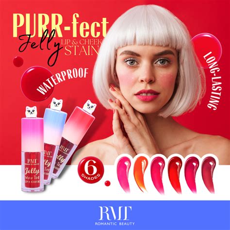 Purr Fect Jelly Cheek And Lip Tint