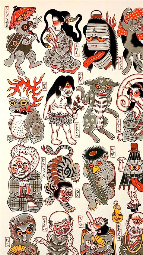 YOKAI | Traditional tattoo design, Traditional tattoo, Tattoo art drawings