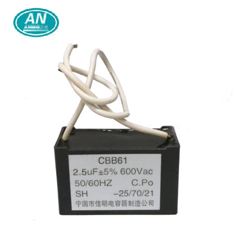 Black Fan Capacitor Cbb Uf Uf Wires Ac V Hz Capacitor