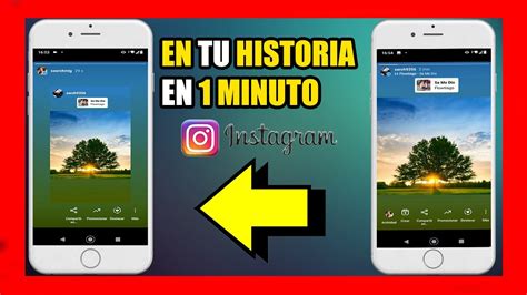 Como Compartir Una Historia De Otra Persona En Instagram En Mi Historia