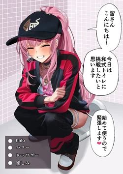 Artist Ryou E Hentai Galleries