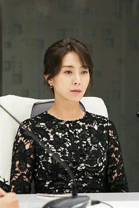 Pin On Song Yoon Ah