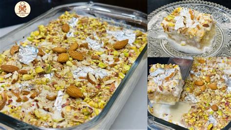 Quick And Easy Arabian Dessert Arabian Recipe Made With Only 2 Cup Of