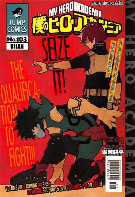 Boku No Hero Academia My Hero Academia Image By Horikoshi Kouhei