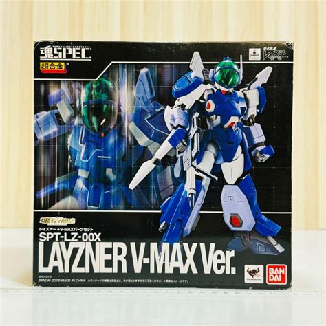 🇯🇵吼皮玩具🇯🇵 絕版 魂spec 超合金 蒼之流星 Spt Lz 00x Layzner V Max 雷茲納 拆檢美品 吼皮玩具