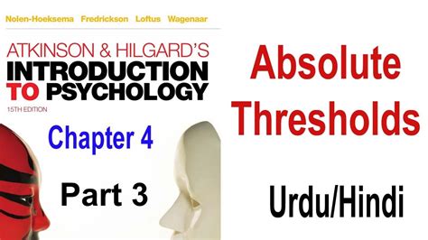 Absolute Thresholds Introduction To Psychology Chapter Part