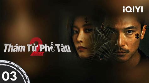 Th M T Ph T U T P Phim H Nh Ng Ph N Trung Qu C C C Hot Iqiyi Phim Thuy T Minh