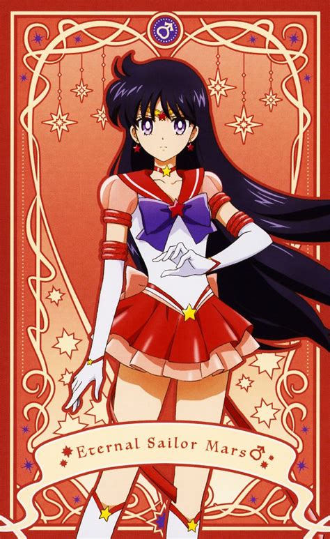 Sailor Mars Hino Rei Image By Tadano Kazuko 3851823 Zerochan