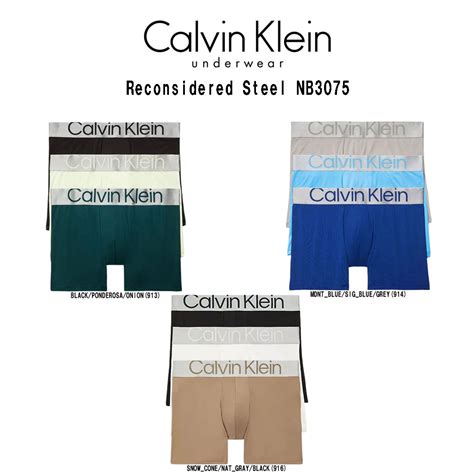 【楽天市場】calvin Klein カルバンクライン Ck ボクサーパンツ 前閉じ ロゴ 3枚セット アソート お買い得 パック メンズ