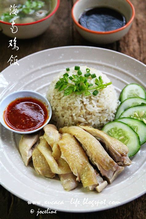 Butter Flour And Me 爱的心灵之约 海南鸡饭 （hainanese Chicken Rice） Chicken Rice Food Menu Design Easy