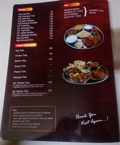 Menu At Hotel Rajdhani Belgaum