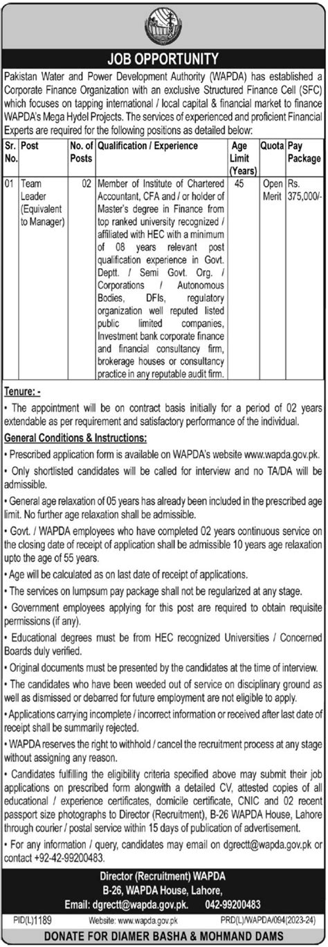 Latest Wapda Lahore Job Job Advertisement Pakistan