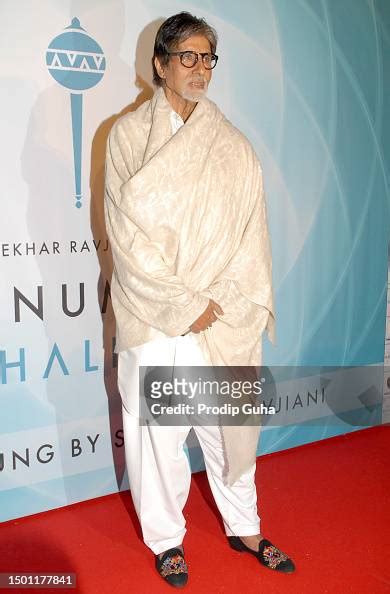 Amitabh Bachchan attends the 'Hanuman Chalisa' album launch on July... News Photo - Getty Images