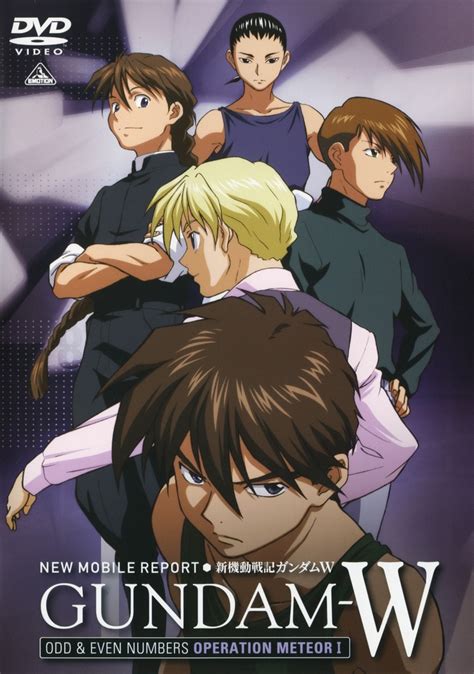 Mobile Suit Gundam Wing Image Zerochan Anime Image Board