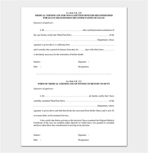 Self Certificate Sick Note Template