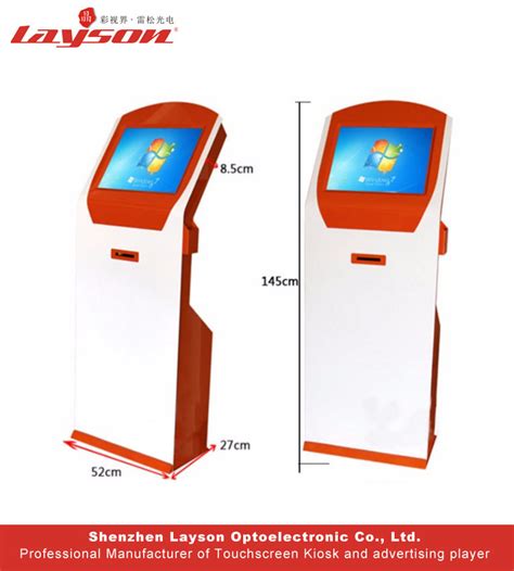 Inch Food Ordering Self Service Touch