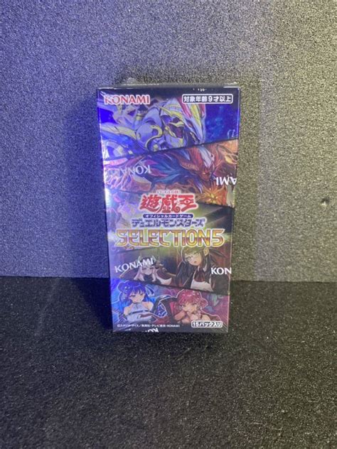 Yahoo オークション 未開封 遊戯王OCG SELECTION 5 1BOX 新品 シュ