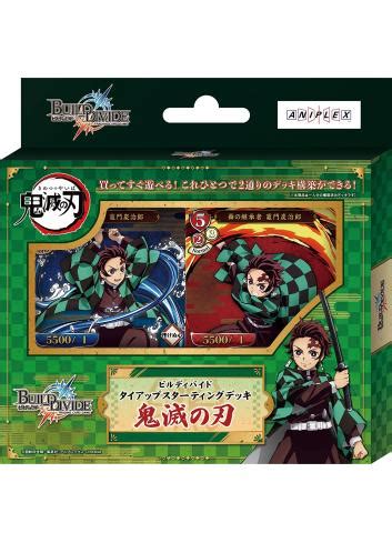 Build Divide Tcg Tie Up Starting Deck Demon Slayer Kimetsu No Yaiba