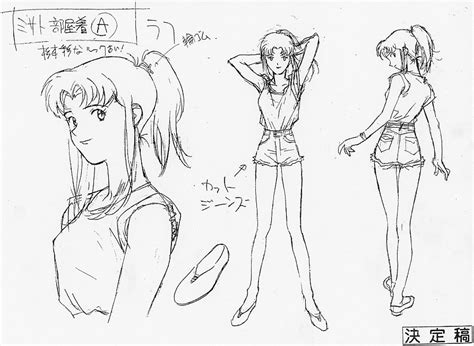 Misato Katsuragi Casual 1 In 2024 Neon Genesis Evangelion Evangelion