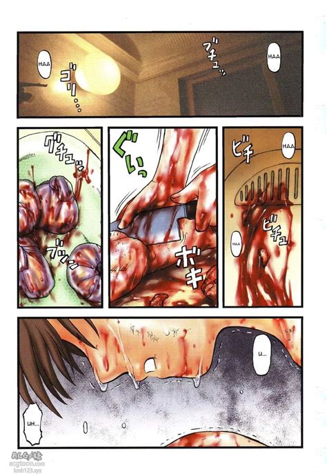 UZIGA WAITA Flying Girl 日本同人漫画全彩成漫 Hentai Manga