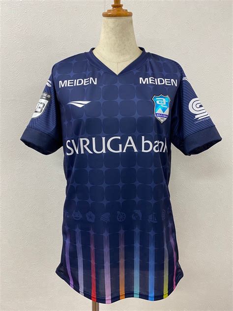 Azul Claro Numazu 2022 Derde Tenue