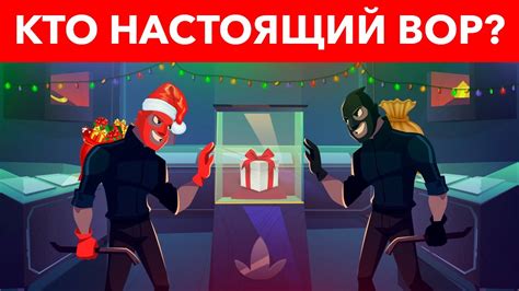 Хитрые Рождественские ЗАГАДКИ 🎅 Новогодние Детективные Головоломки ...