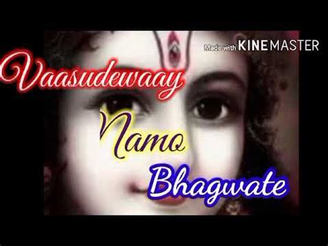 Shree Krishna Mantra And Poem On Lord Krishna With Lyrics YouTube