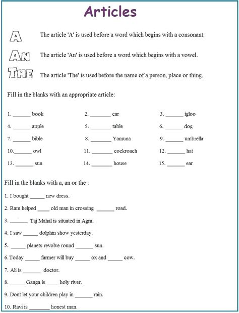 Ks3 Science Free Worksheets