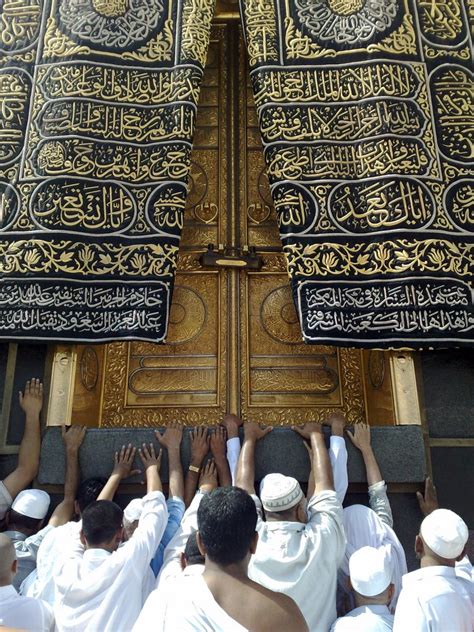 44 Gambar Pintu Kabah Hd Konsep Terbaru