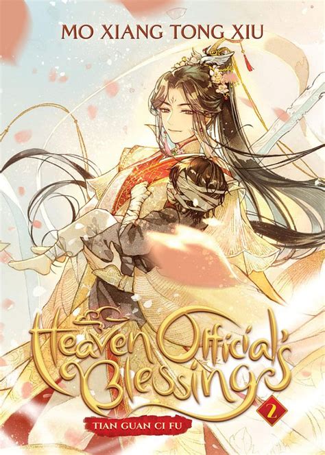 Tian Guan Ci Fu Heaven Official S Blessing Image By Tai